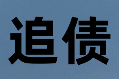 私人借款涉嫌诈骗的界定标准是什么？