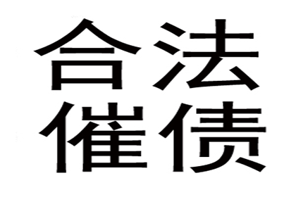 信用卡逾期利息计算方法揭秘